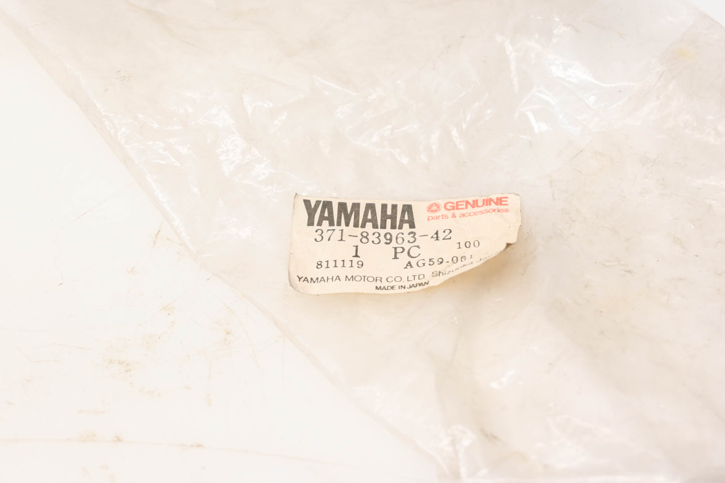 New OEM Yamaha 371-83963-42-00 Switch Handle NOS