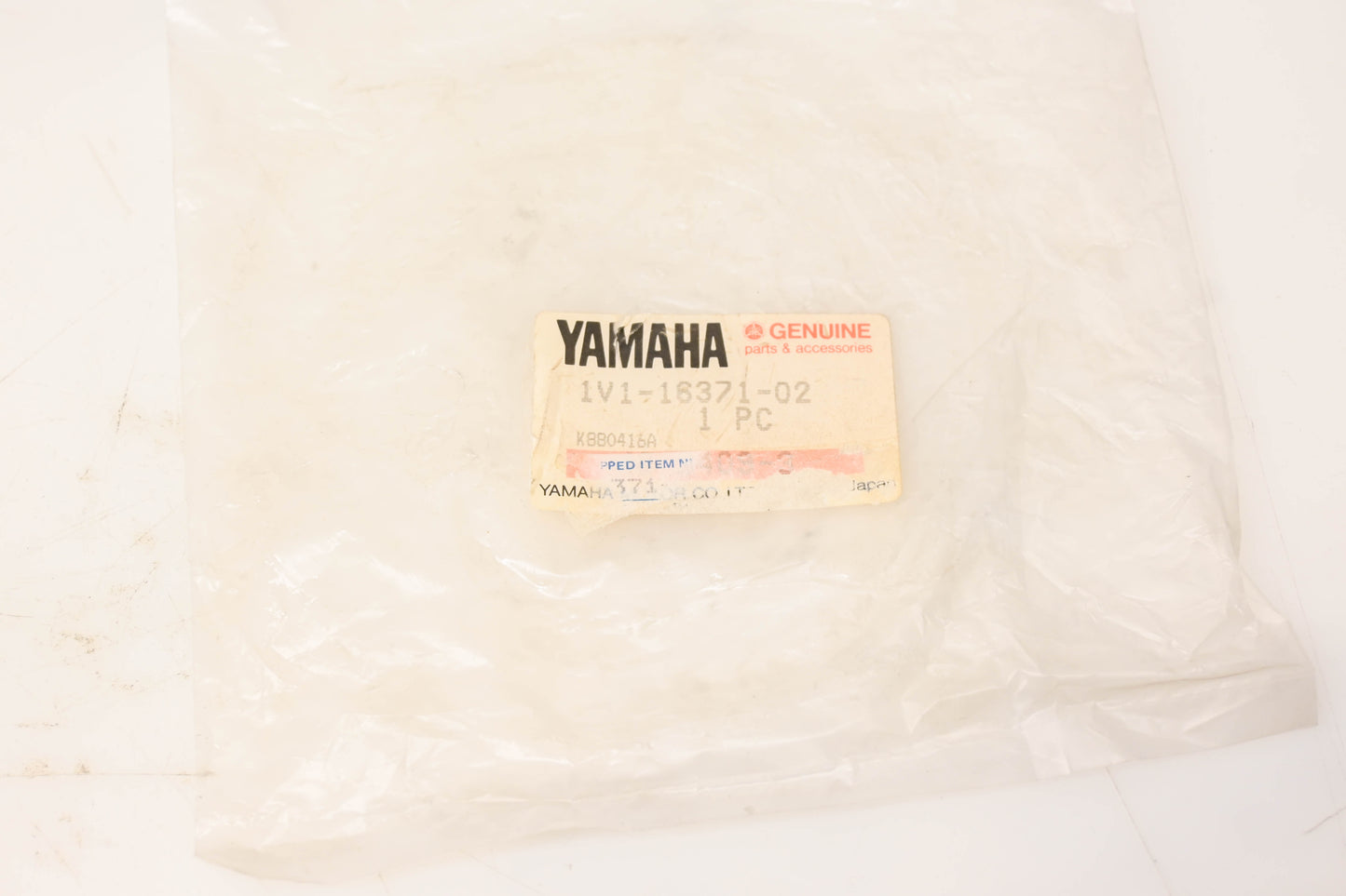 New OEM Yamaha 1V1-16371-02-00 Clutch Hub NOS