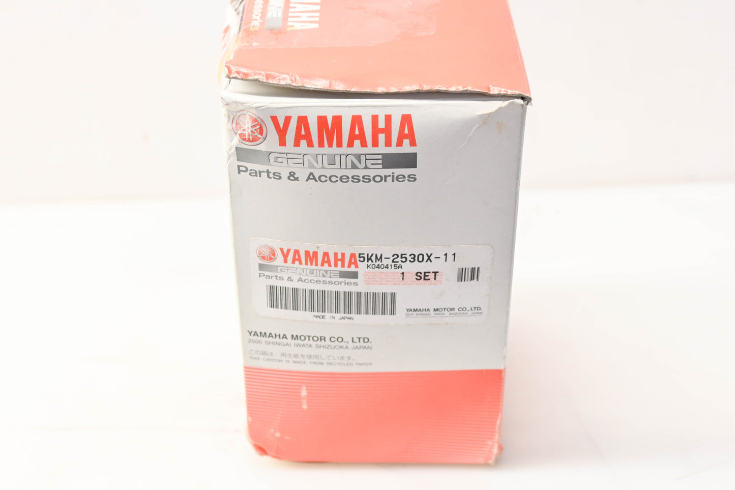 New OEM Yamaha 5KM-2530X-11-00 Outer CV Boot Kit NOS