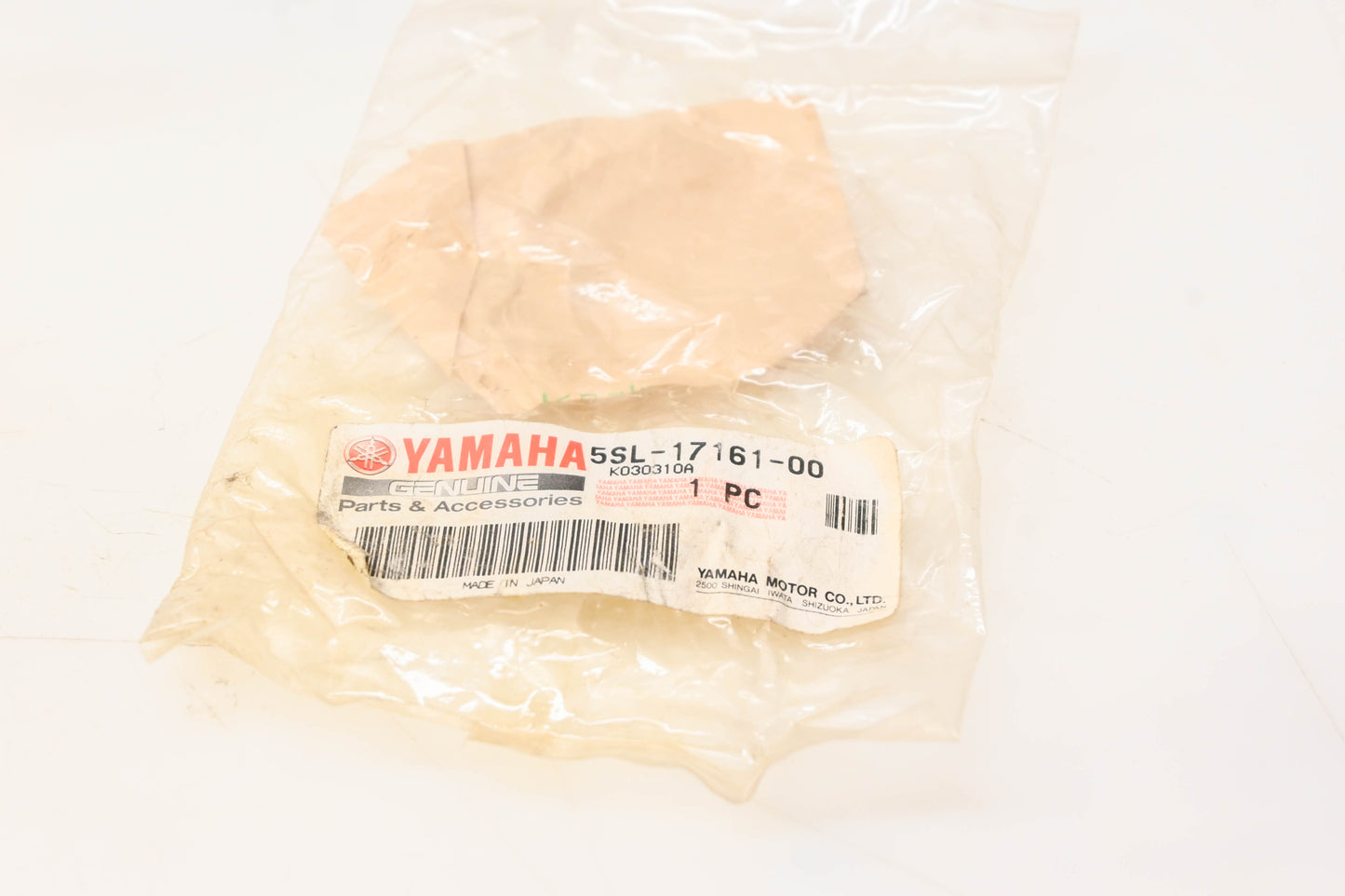 New OEM Yamaha 5SL-17161-00-00 Gear NOS