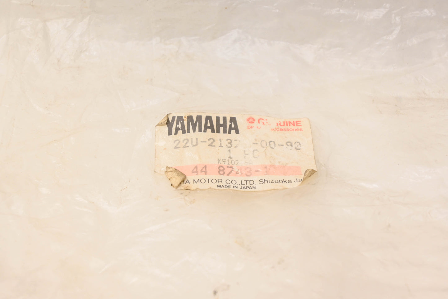 New OEM Yamaha 22U-21375-00-98 Gunwale Cover NOS