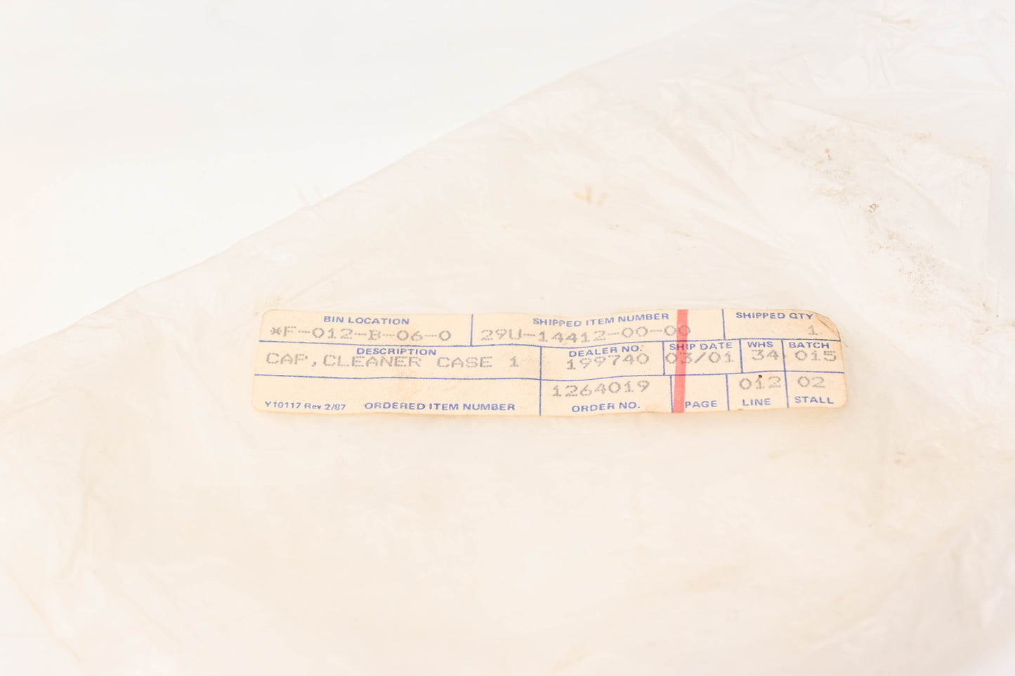 New OEM Yamaha 29U-14412-00-00 Cleaner Case 1 NOS
