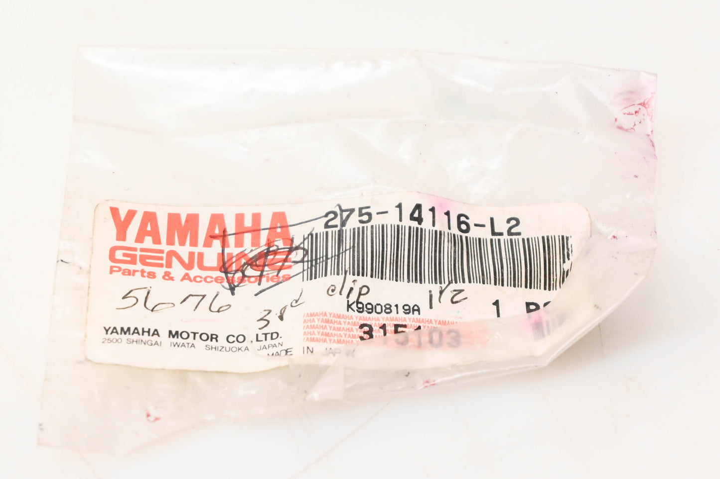 New OEM Yamaha 275-14116-L2-00 Needle NOS