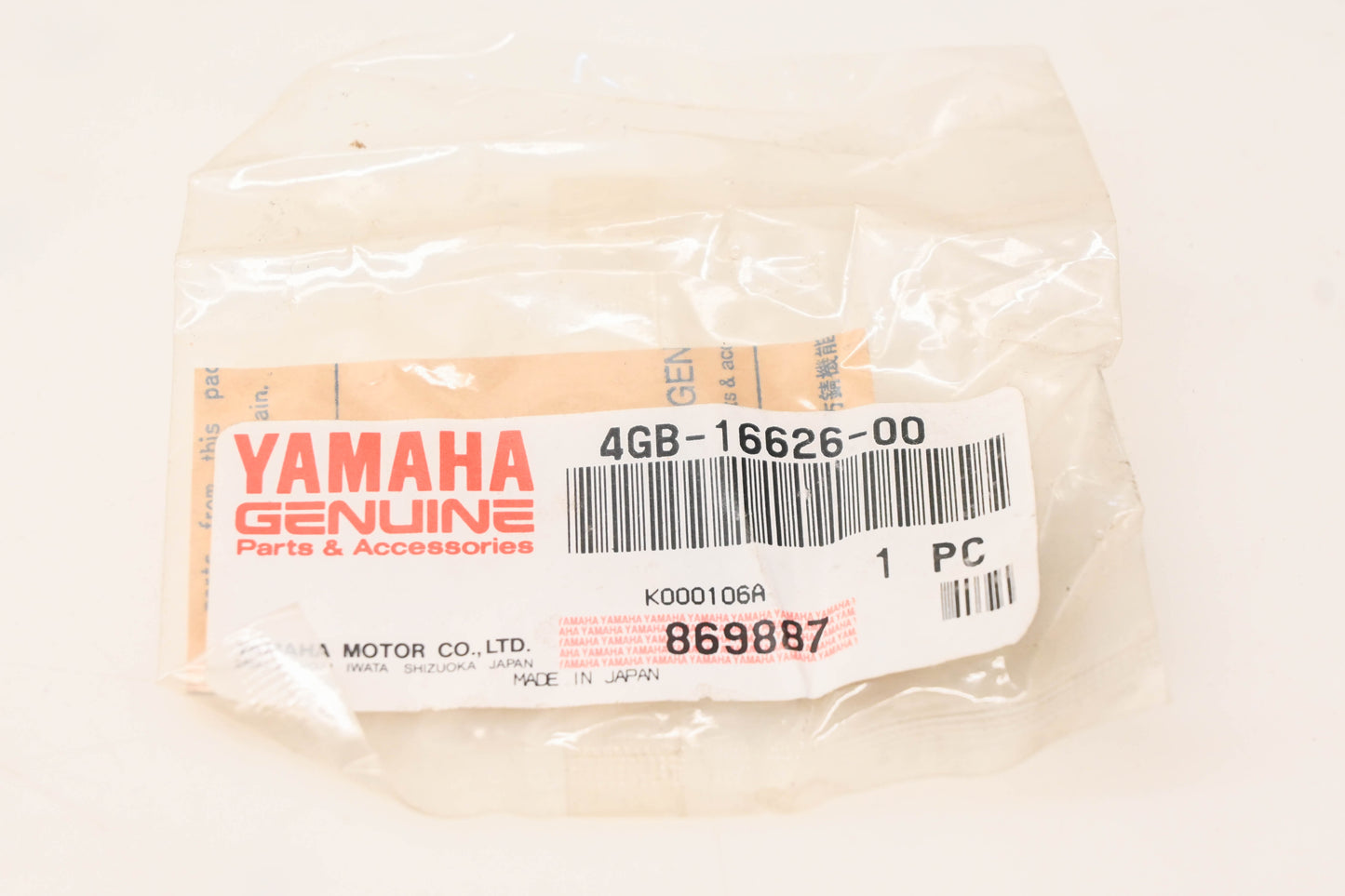 New OEM Yamaha 4GB-16626-00-00 Clutch Weight Spring NOS