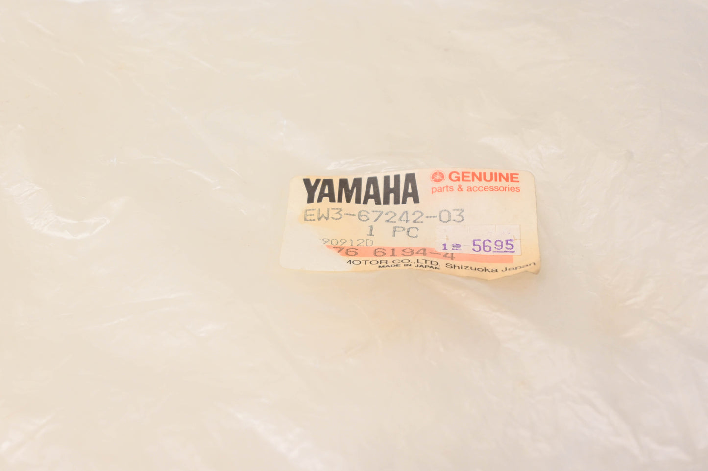 New OEM Yamaha EW3-67242-03-00 Choke Cable NOS