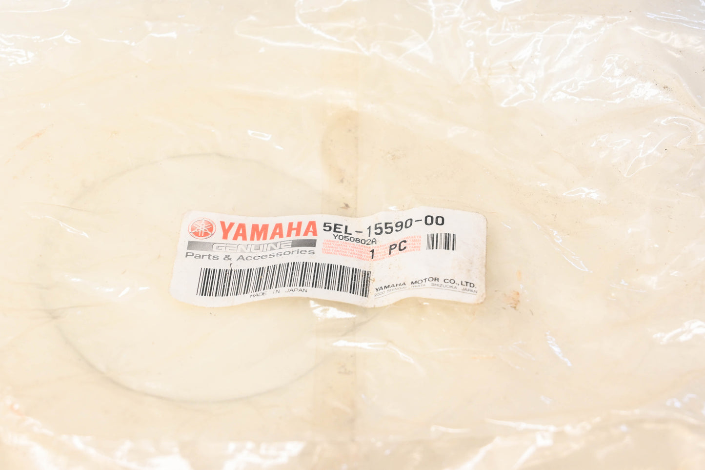 New OEM Yamaha 5EL-15590-00-00 One Way Starter Clutch Bearing NOS