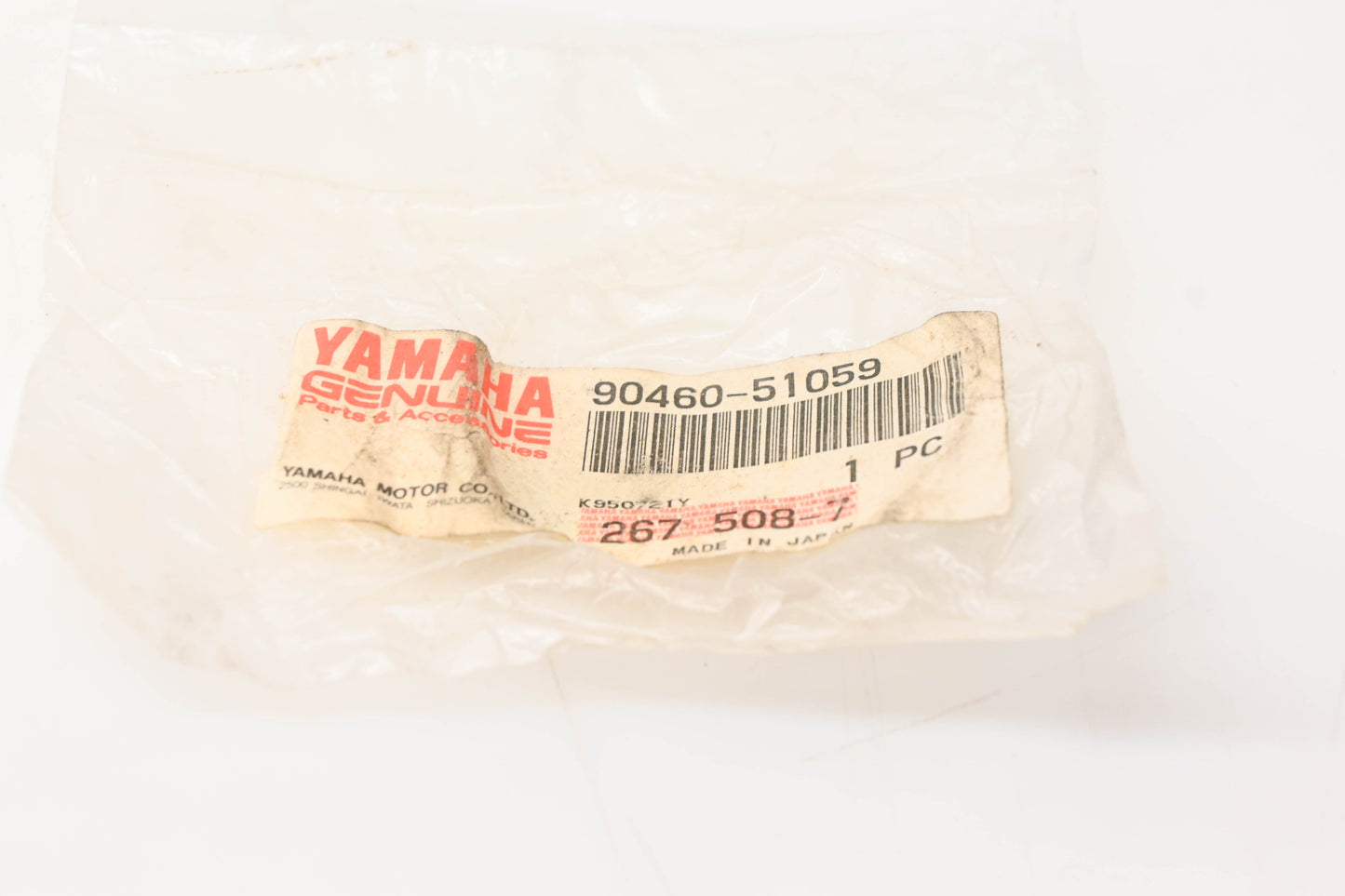 New OEM Yamaha 90460-51059-00 Hose Clamp NOS