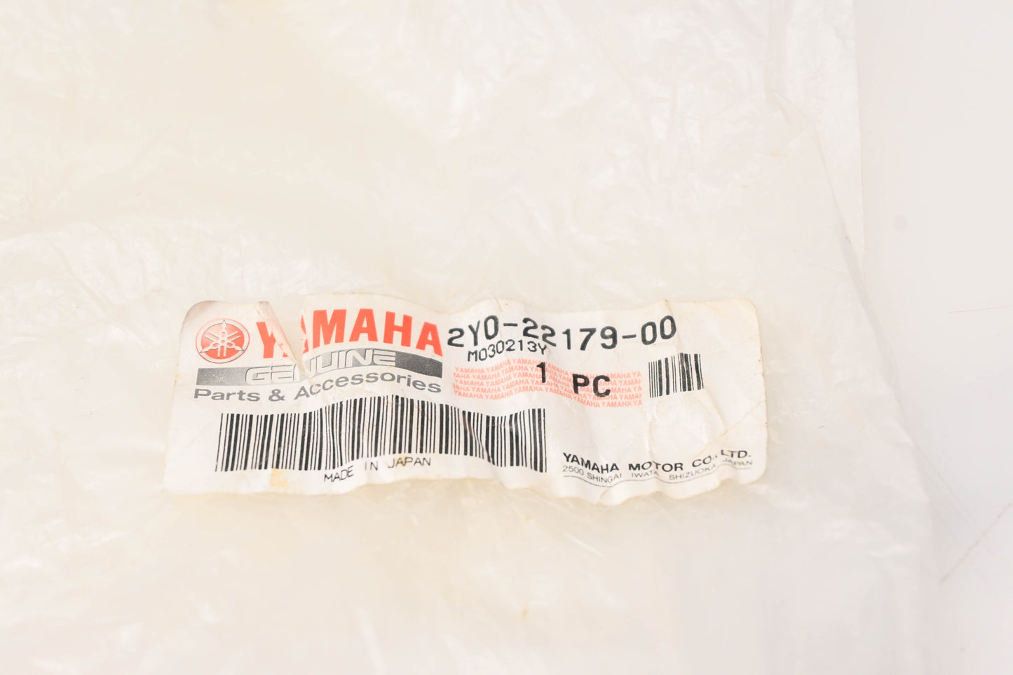 New OEM Yamaha 2Y0-22179-00-00 Tensioner Arm NOS