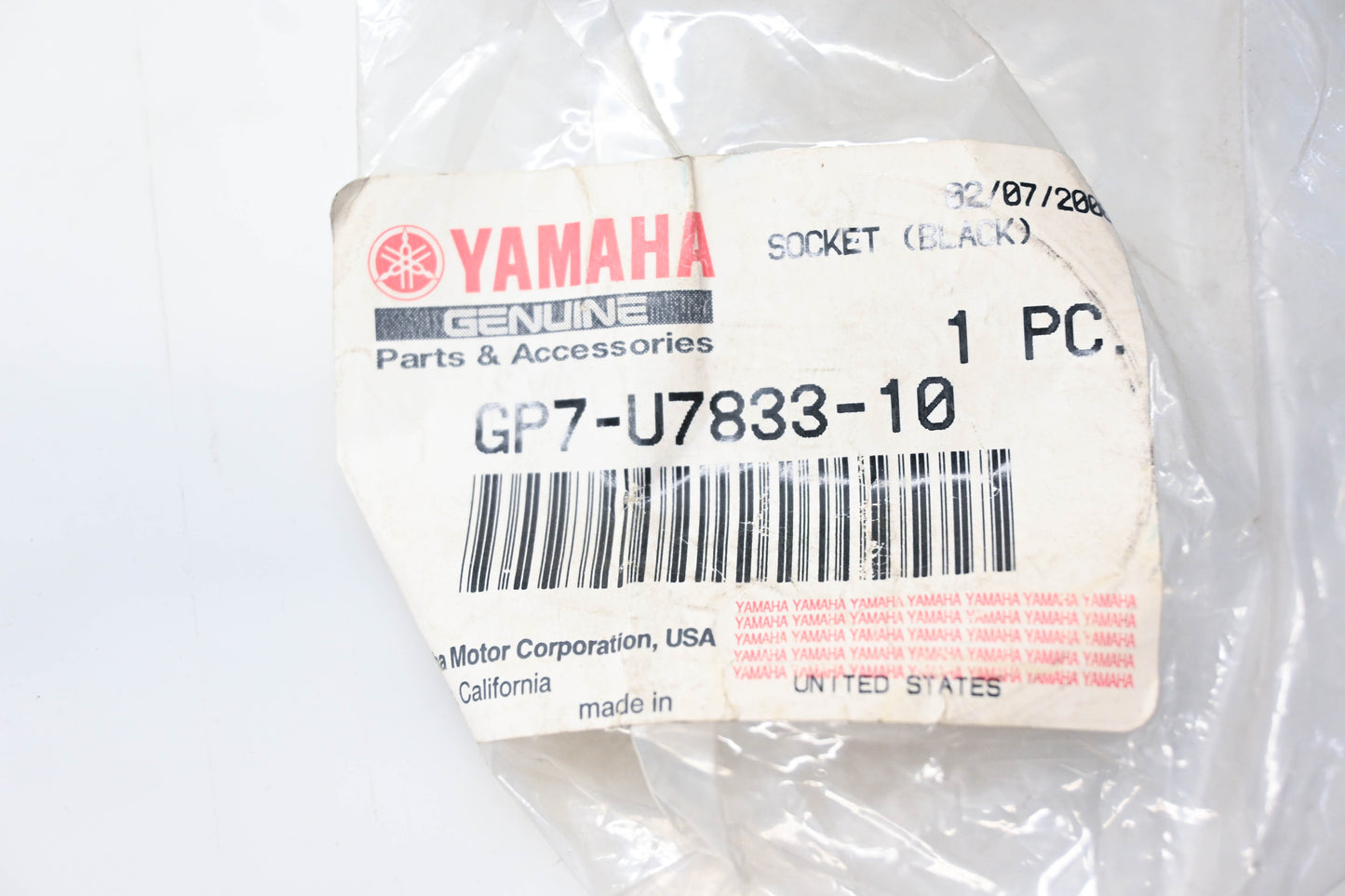 New OEM Yamaha GP7-U7833-10-00 Fuel Cap Insert NOS