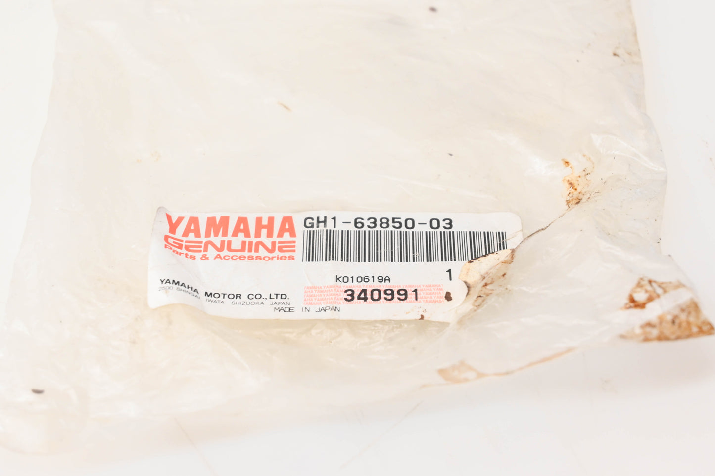 New OEM Yamaha GH1-63850-03-00 Seat Latch NOS