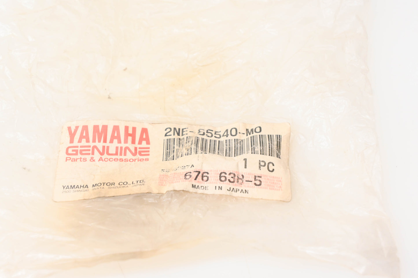 New OEM Yamaha 2NE-85540-M0-00 CDI Unit Assembly NOS