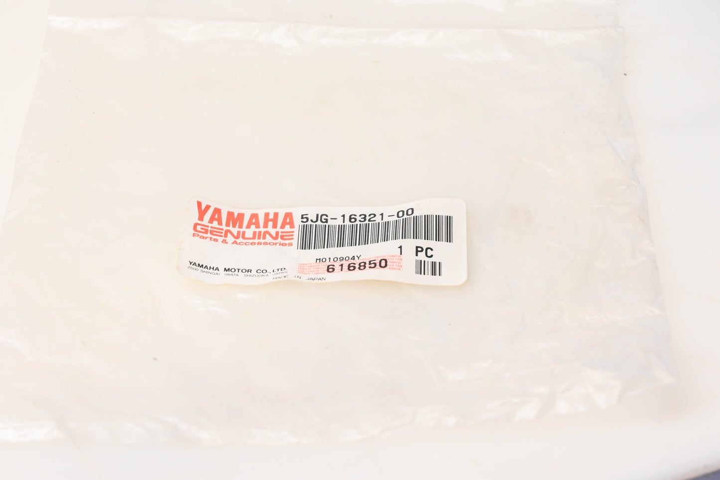 New OEM Yamaha 5JG-16321-00-00 Friction Plate NOS