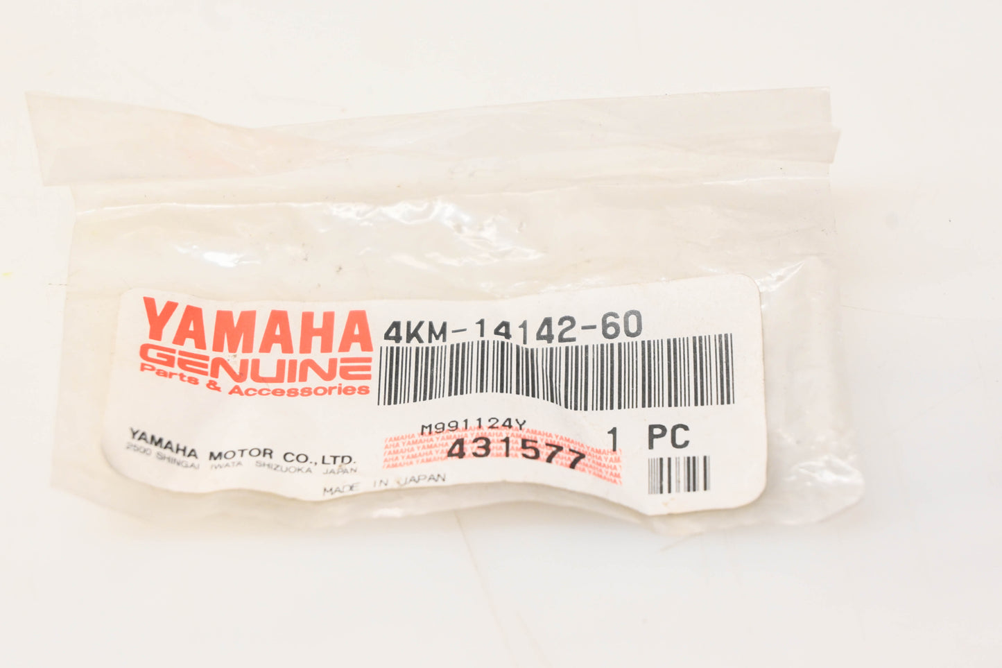New OEM Yamaha 4KM-14142-60-00 Jet Pilot NOS