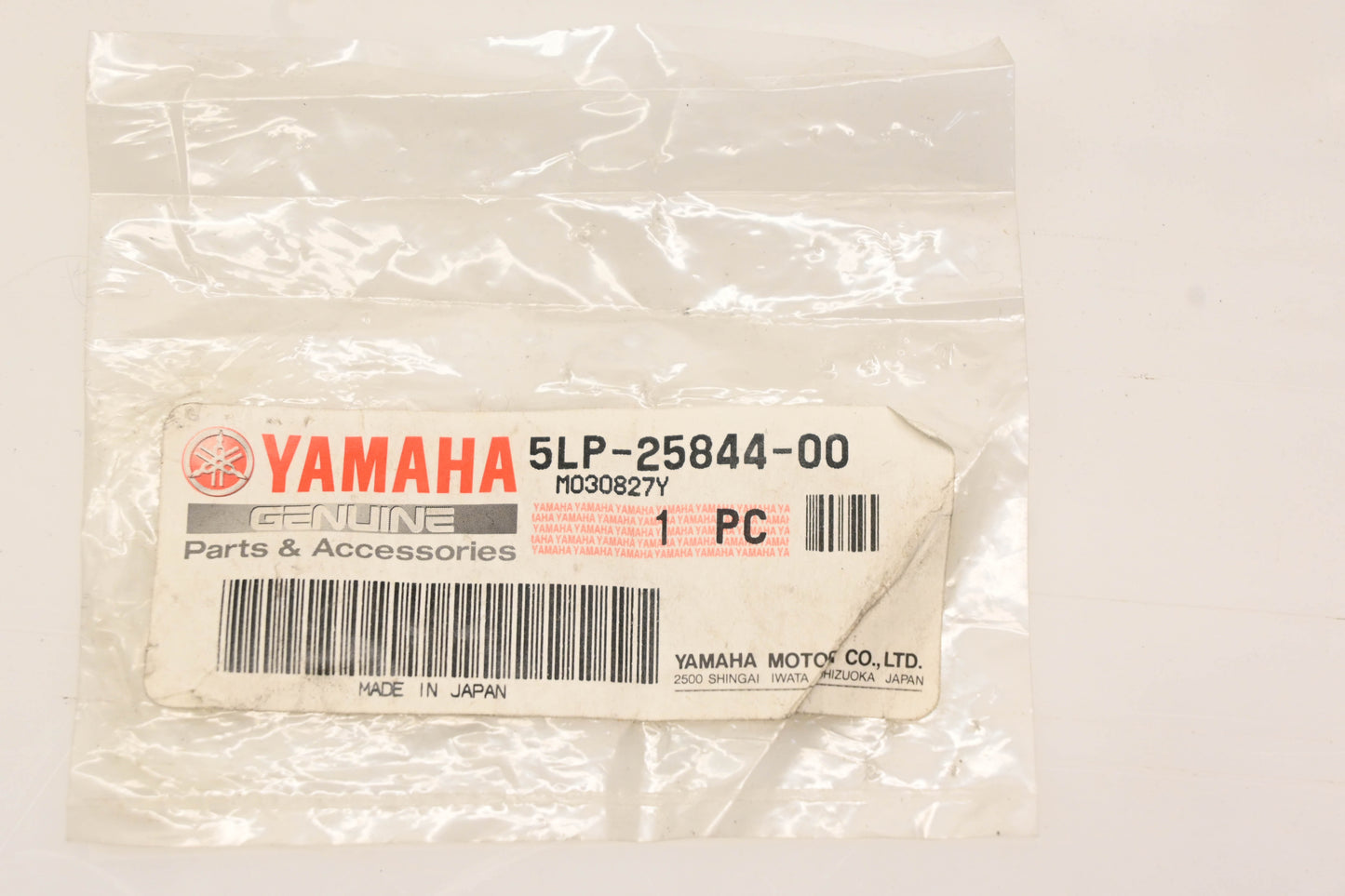 New OEM Yamaha 5LP-25844-00-00 Lock Washer NOS