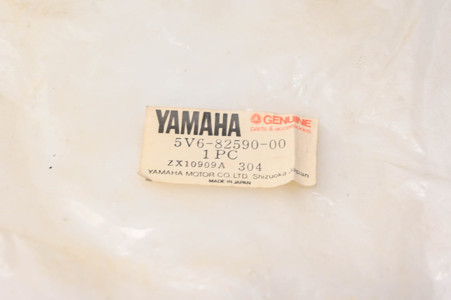 New OEM Yamaha 5V6-82590-00-00 Wiring Harness NOS