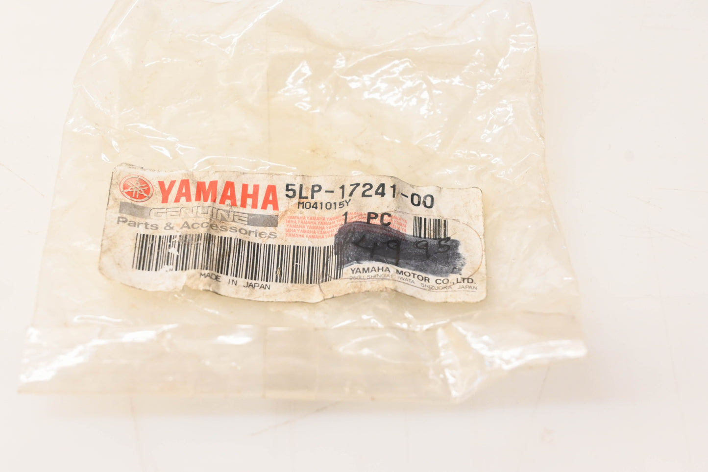 New OEM Yamaha 5LP-17241-00-00 4th Wheel Gear NOS