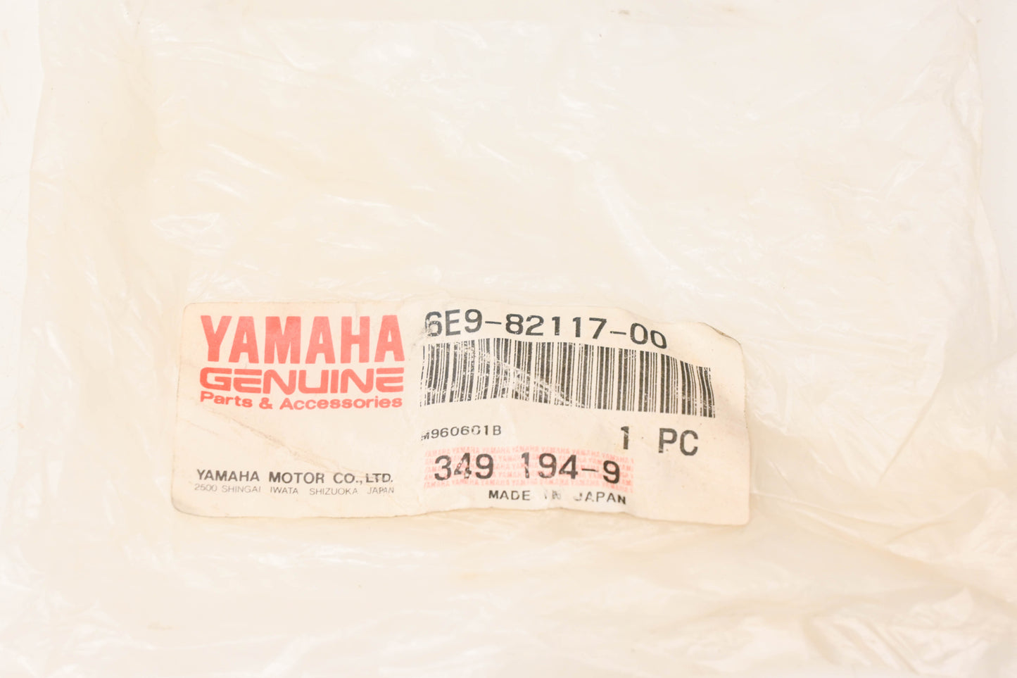 New OEM Yamaha 6E9-82117-00-00 Lead Wire NOS