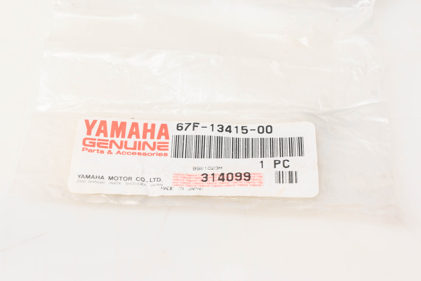 New OEM Yamaha 67F-13415-00-00 Oil Strainer Seal NOS