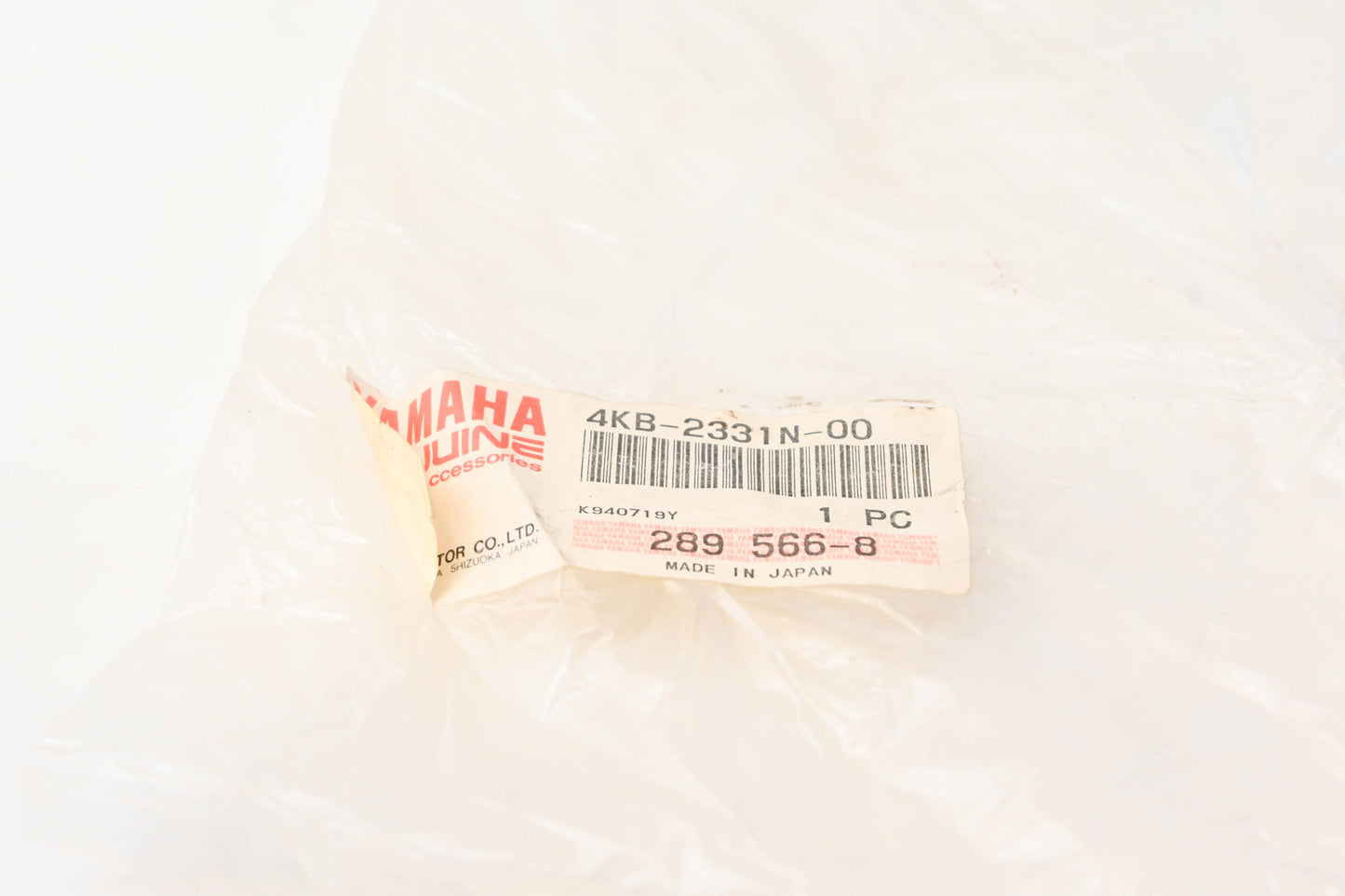 New OEM Yamaha 4KB-2331N-00-00 Ring Cover NOS
