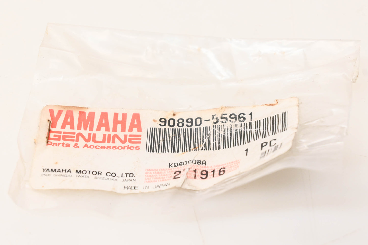 New OEM Yamaha 90890-55961-00 Key NOS