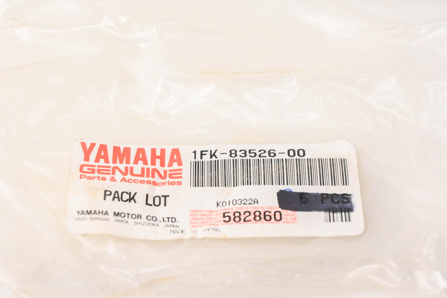 New OEM Yamaha 1FK-83526-00-00 Damper NOS
