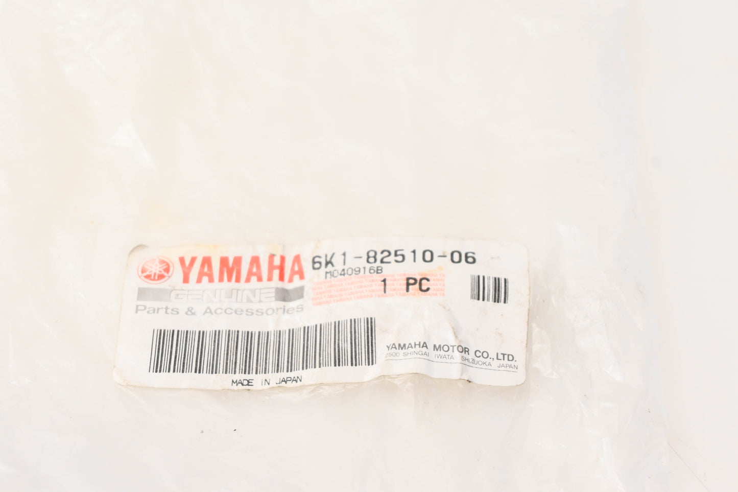 New OEM Yamaha 6K1-82510-06-00 Main Switch Assembly NOS