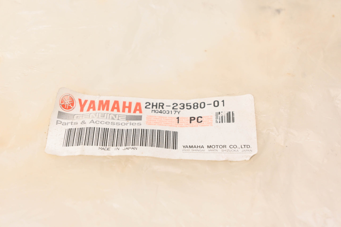 New OEM Yamaha 2HR-23580-01-00 Front Lower Arm NOS