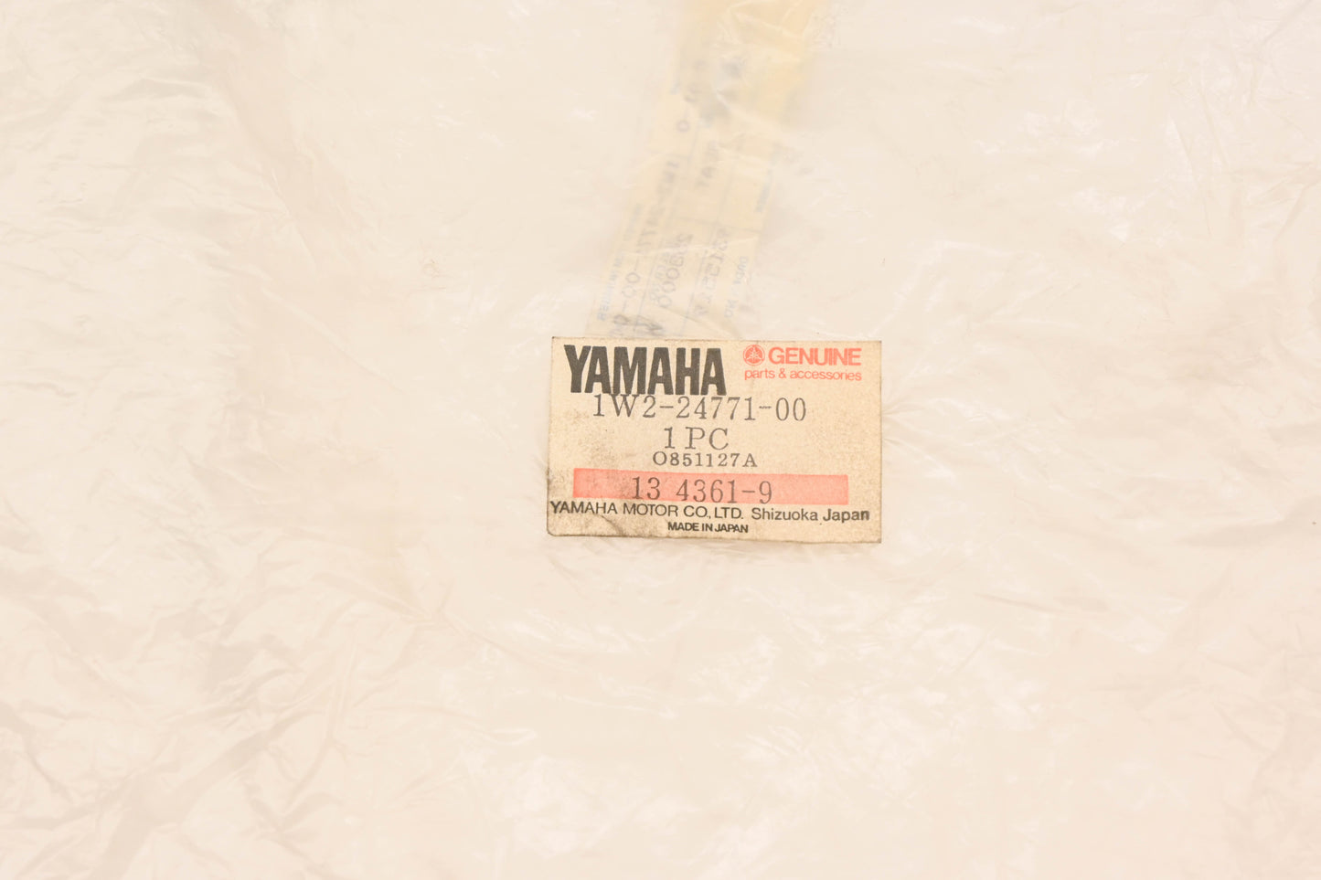 New OEM Yamaha 1W2-24771-00-00 Seat Cover NOS