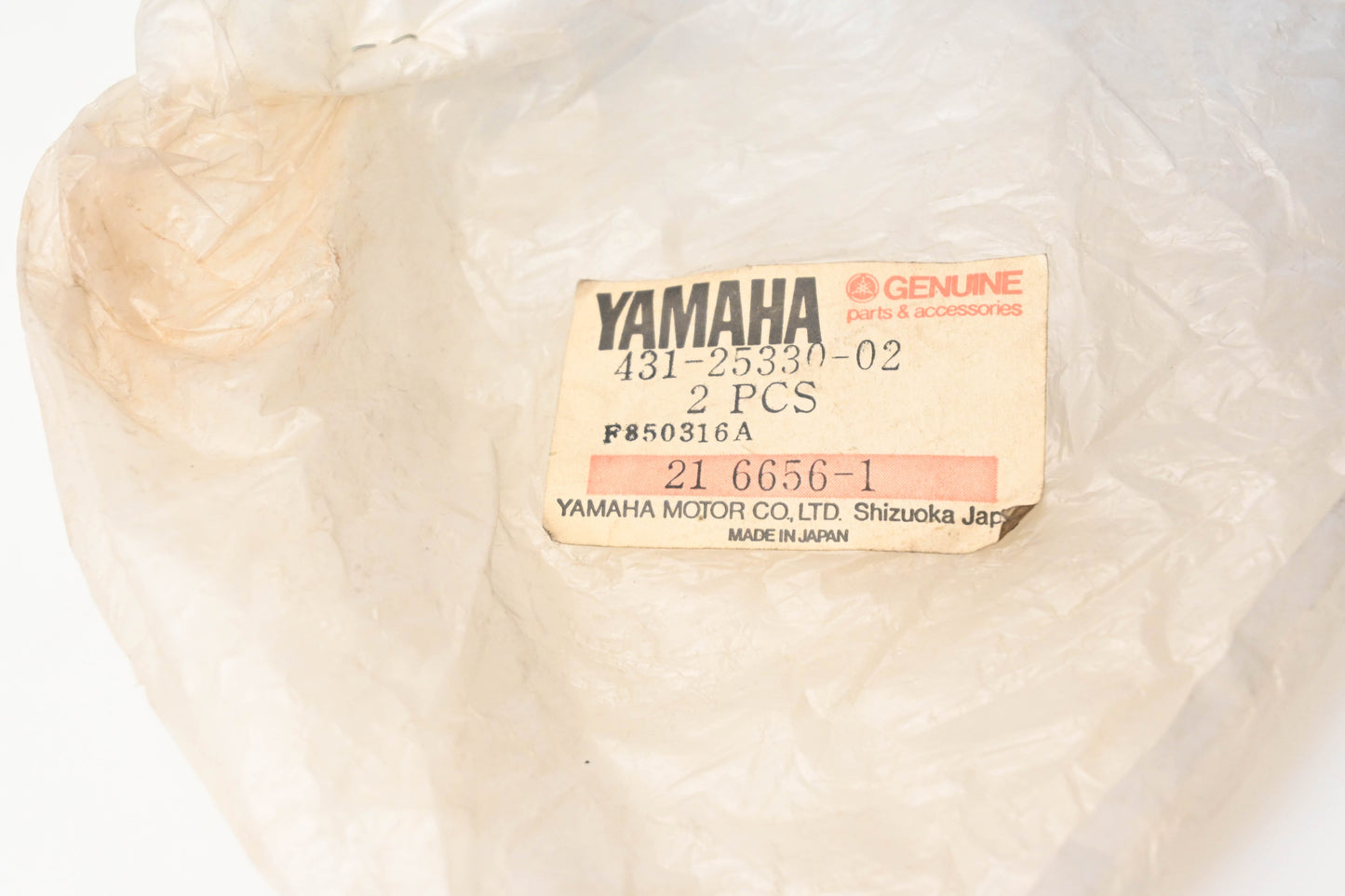 New OEM Yamaha 431-25330-02-00 Brake Shoe Kit NOS