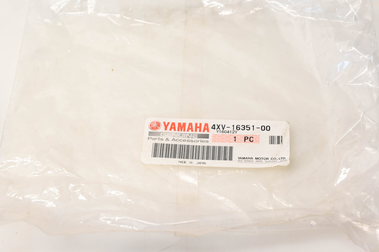New OEM Yamaha 4XV-16351-00-00 Clutch Pressure Plate NOS