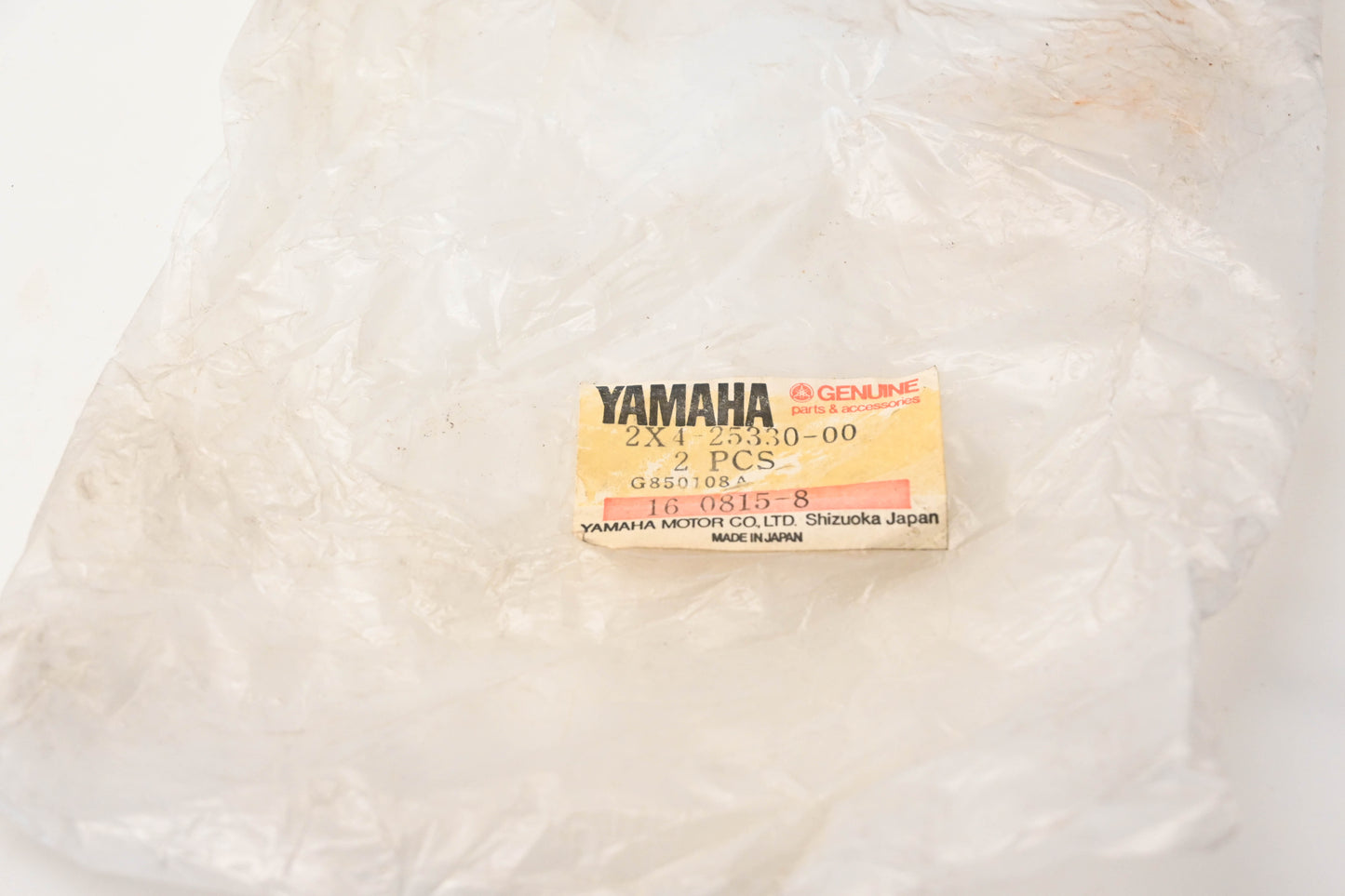 New OEM Yamaha 2X4-25330-00-00 Brake Shoe Kit NOS