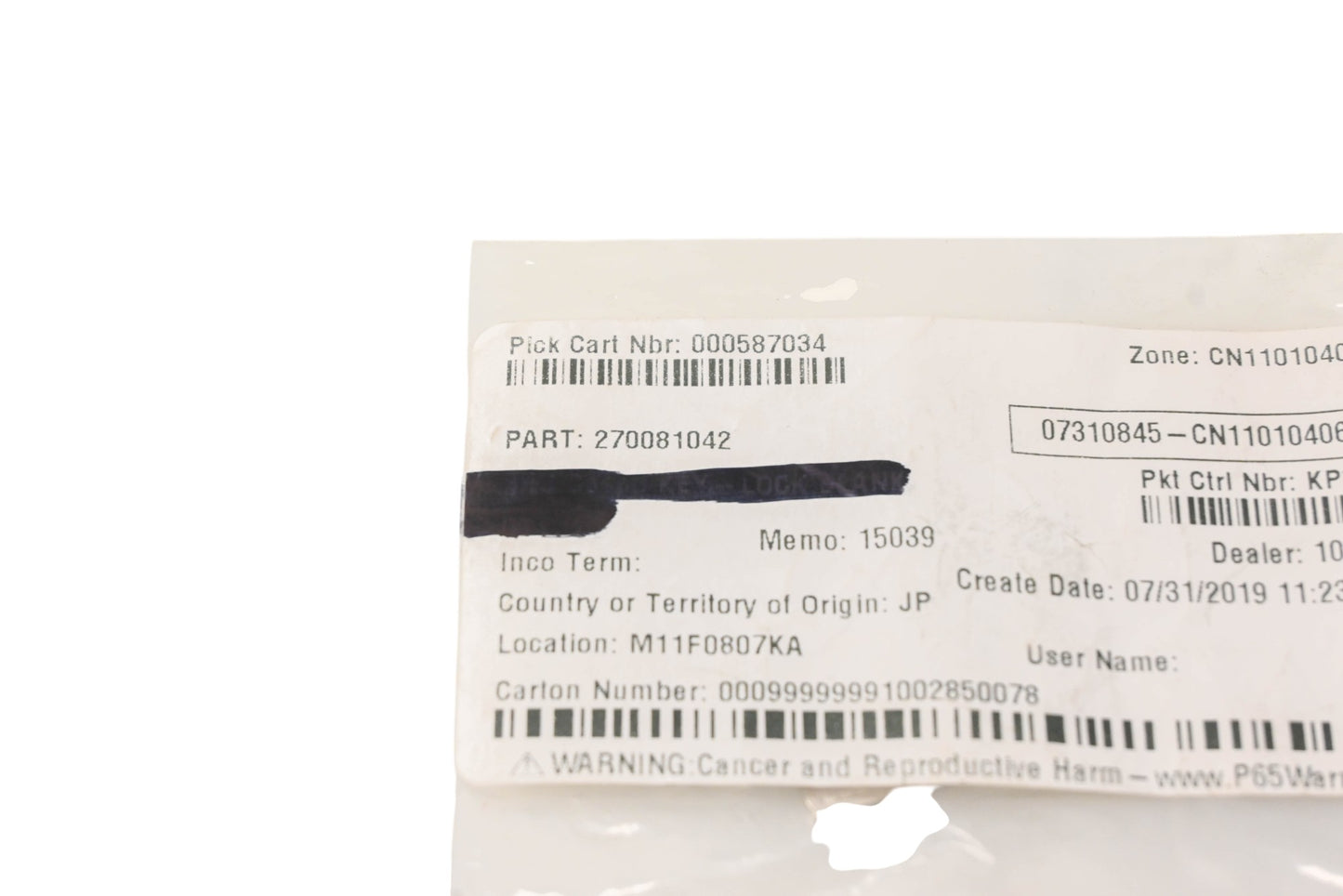 New OEM Kawasaki 27008-1042 Blank Key NOS