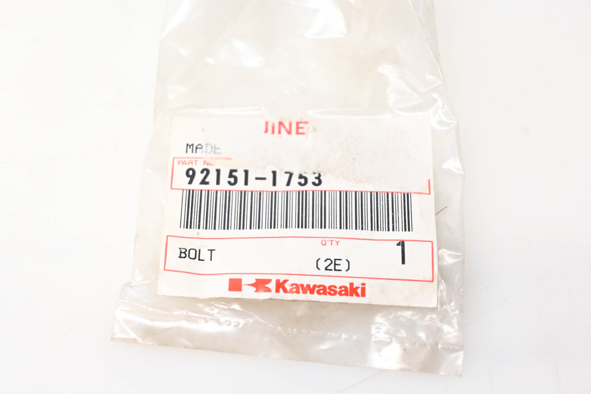 New OEM Kawasaki 92151-1753 Socket Head Bolt NOS