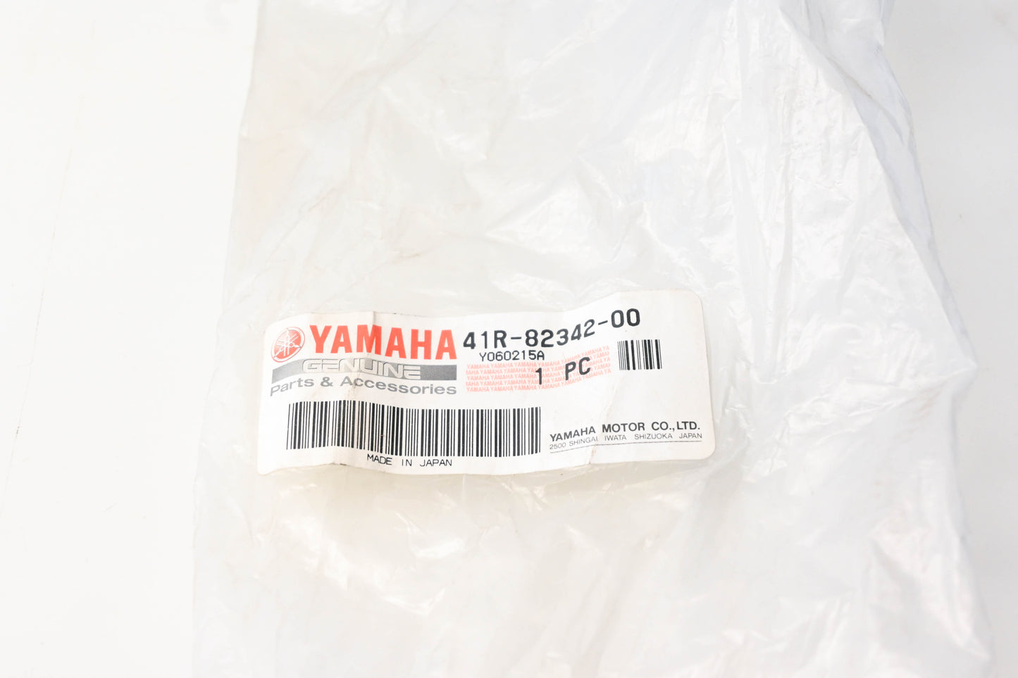 New OEM Yamaha 41R-82342-00-00 High Tension Cord NOS
