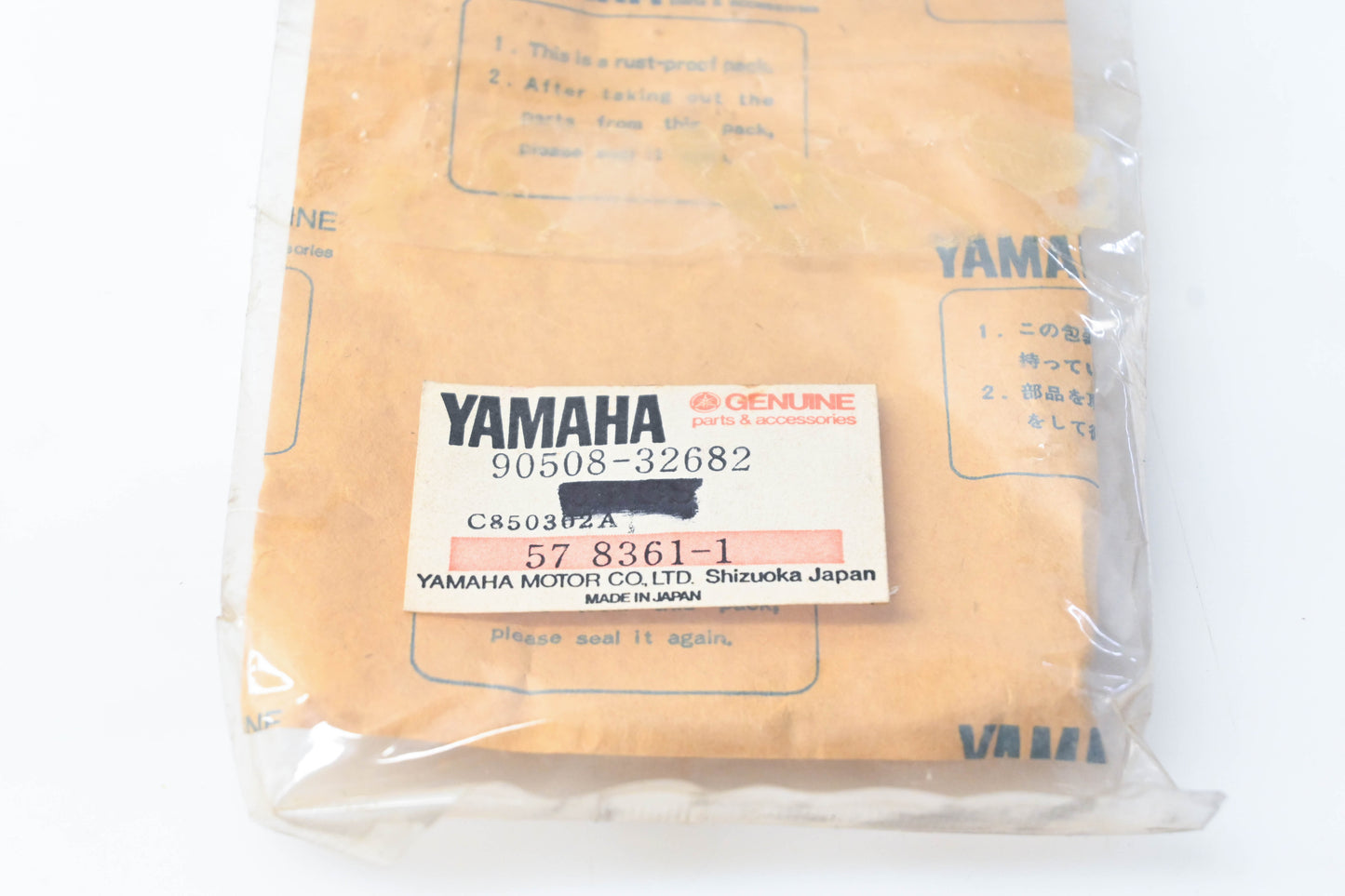 New OEM Yamaha 90508-32682-00 Torsion Spring NOS