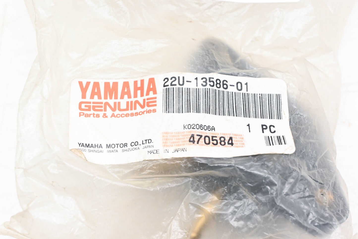 New OEM Yamaha 22U-13586-01-00 Joint Carburetor NOS