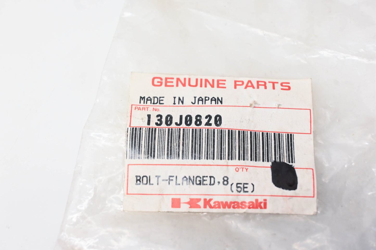 New OEM Kawasaki 130J0820 Flanged Bolt NOS