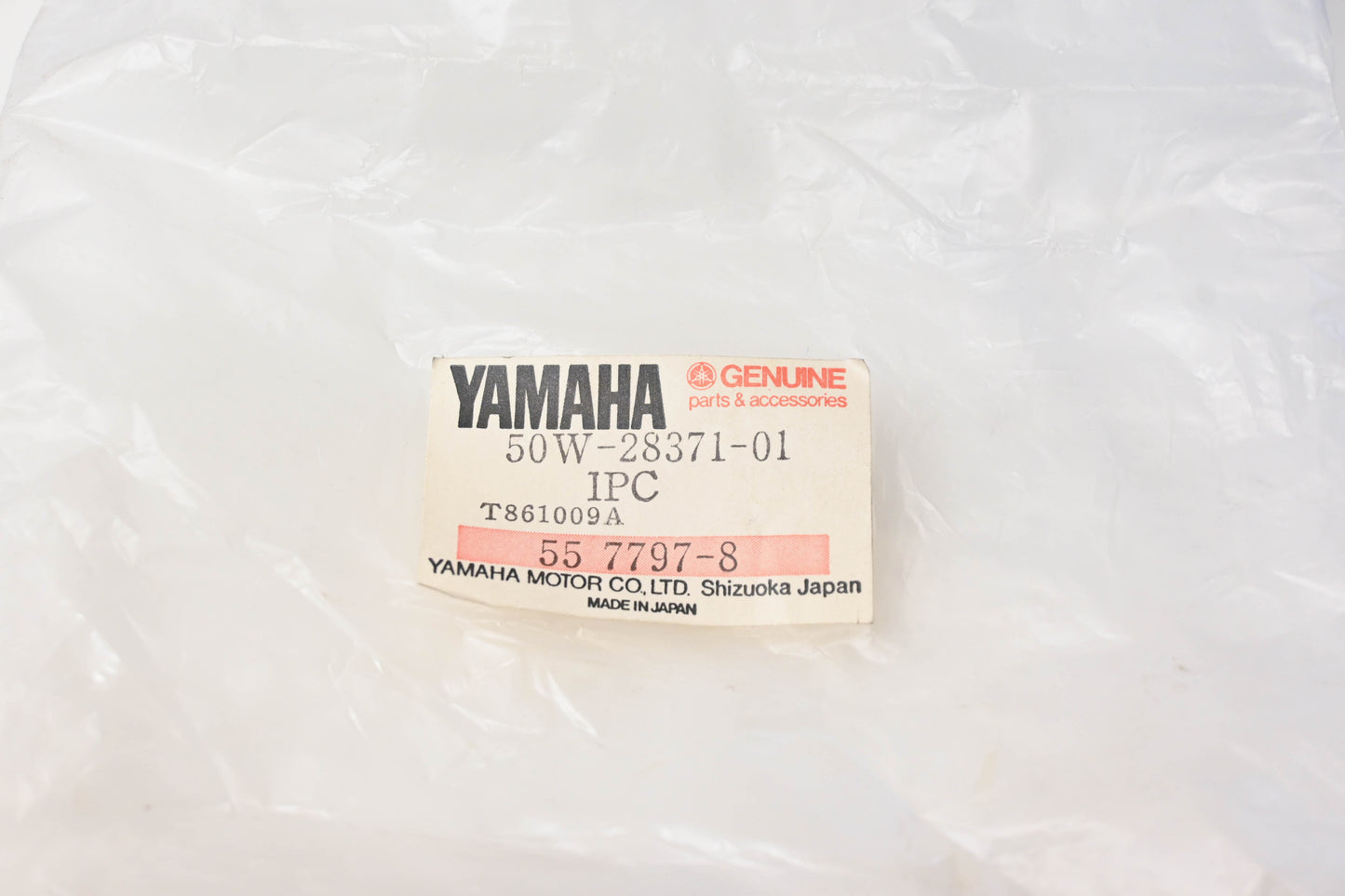 New OEM Yamaha 50W-28371-01-00 Damper NOS