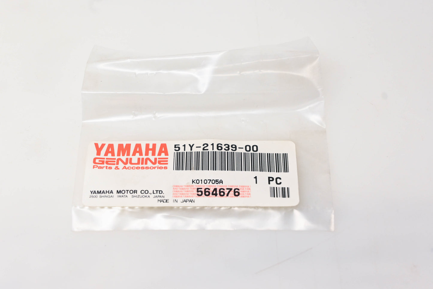 New OEM Yamaha 51Y-21639-00-00 Damper NOS