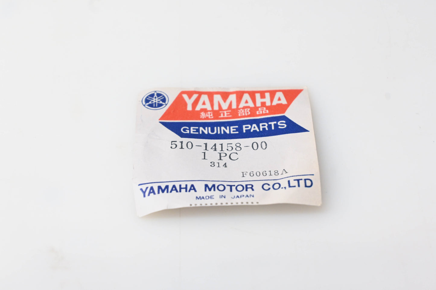 New OEM Yamaha 510-14158-00-00 Mixing Chamber Cap NOS