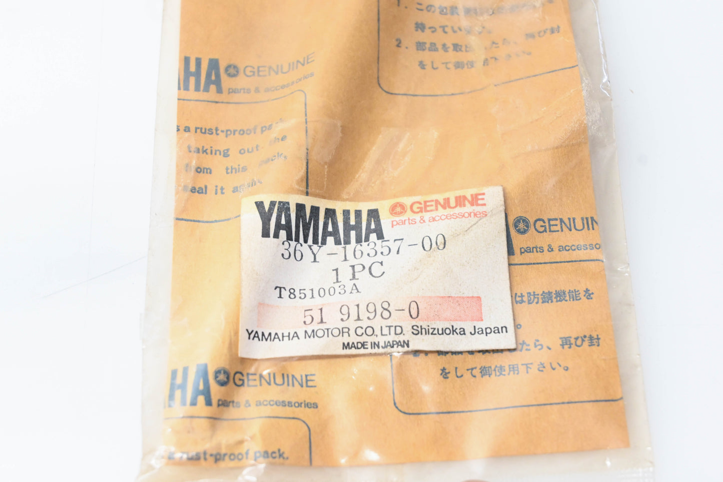 New OEM Yamaha 36Y-16357-00-00 Clutch Push Rod NOS