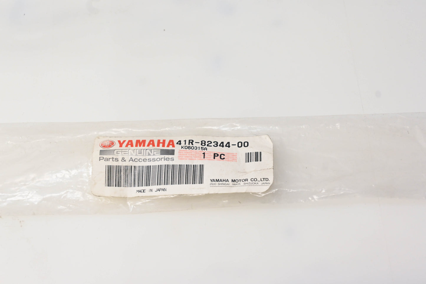 New OEM Yamaha 41R-82344-00-00 High Tension Cord NOS