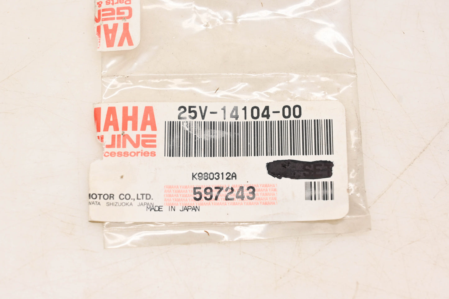 New OEM Yamaha 25V-14104-00-00 Air Screw Set NOS