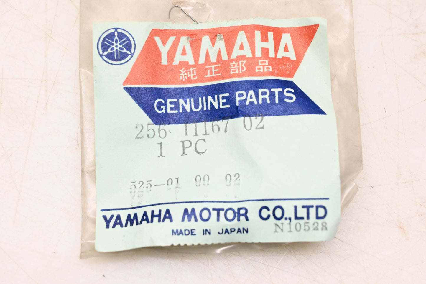 New OEM Yamaha 256-11167-02-00 Pipe Breather NOS