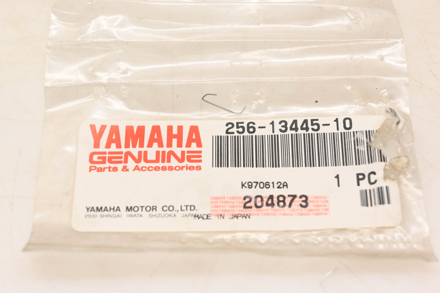 New OEM Yamaha 256-13445-10-00 Oil Filter Gasket Seal NOS
