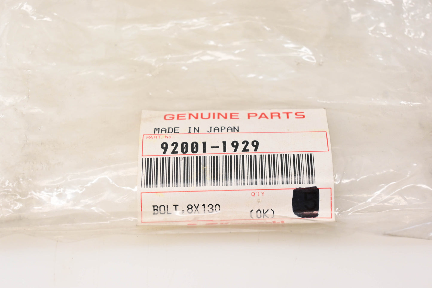 New OEM Kawasaki 92001-1929 Bolt 8x130 NOS