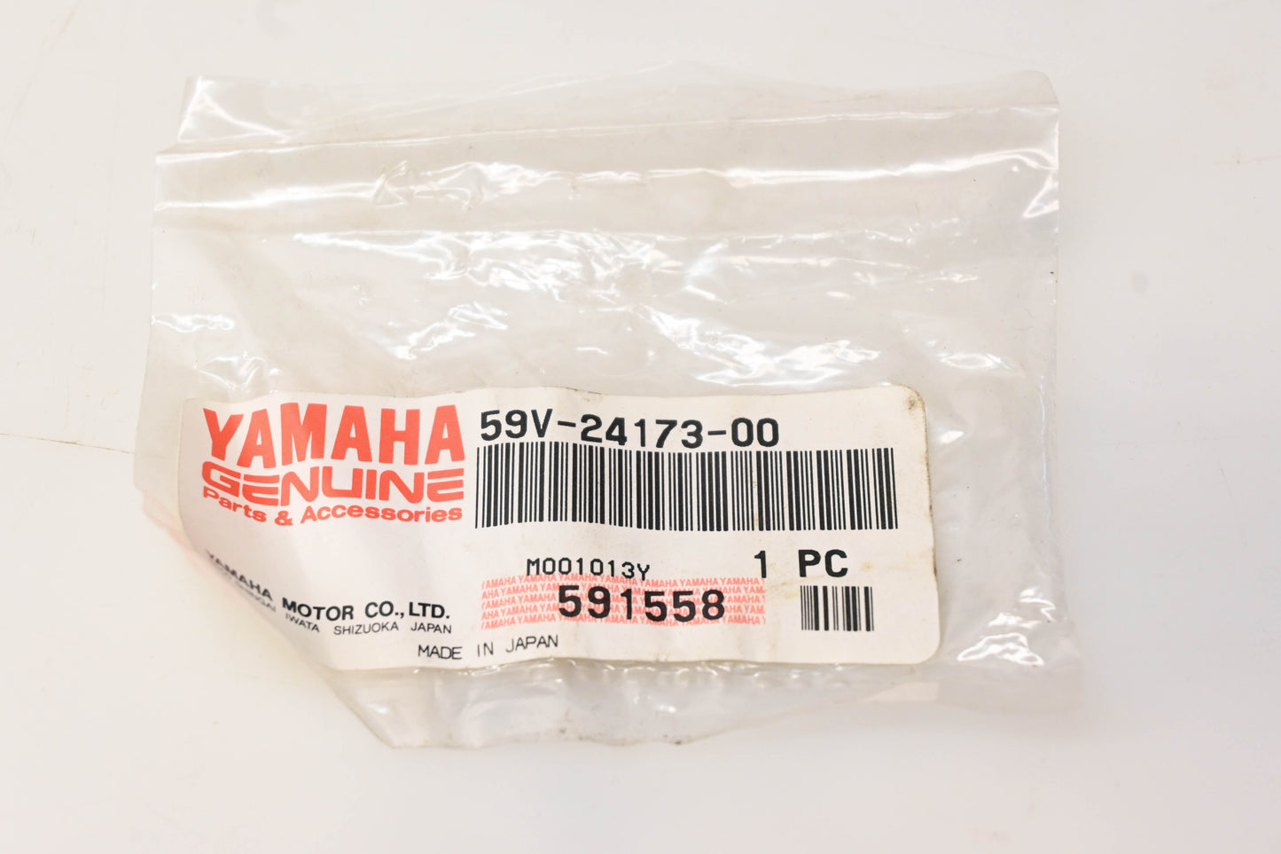 New OEM Yamaha 59V-24173-00-00 Gas Tank Strap NOS
