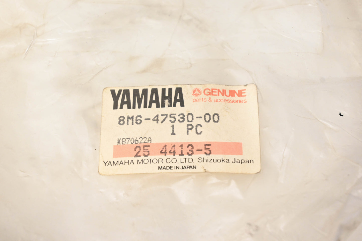 New OEM Yamaha 8M6-47530-00-00 Guide Wheel NOS