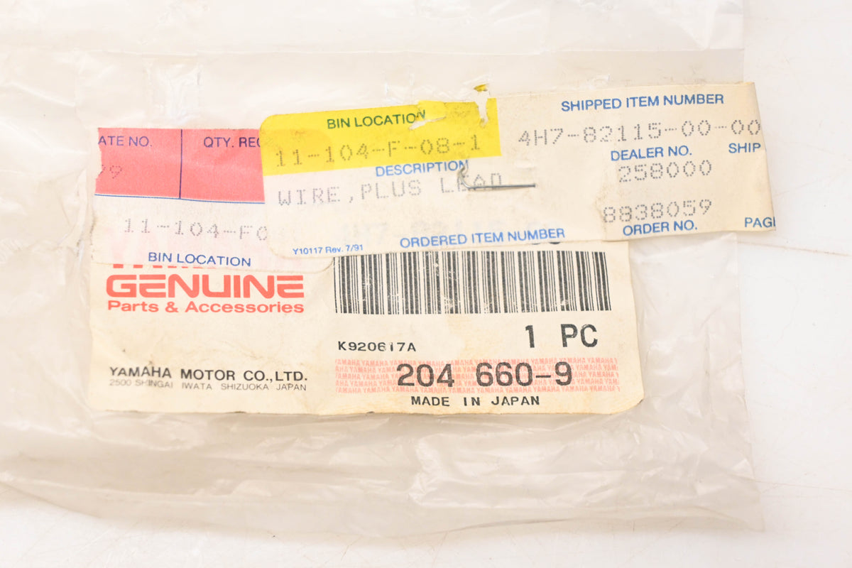 New OEM Yamaha 4H7-82115-00-00 Wire Lead Positive NOS
