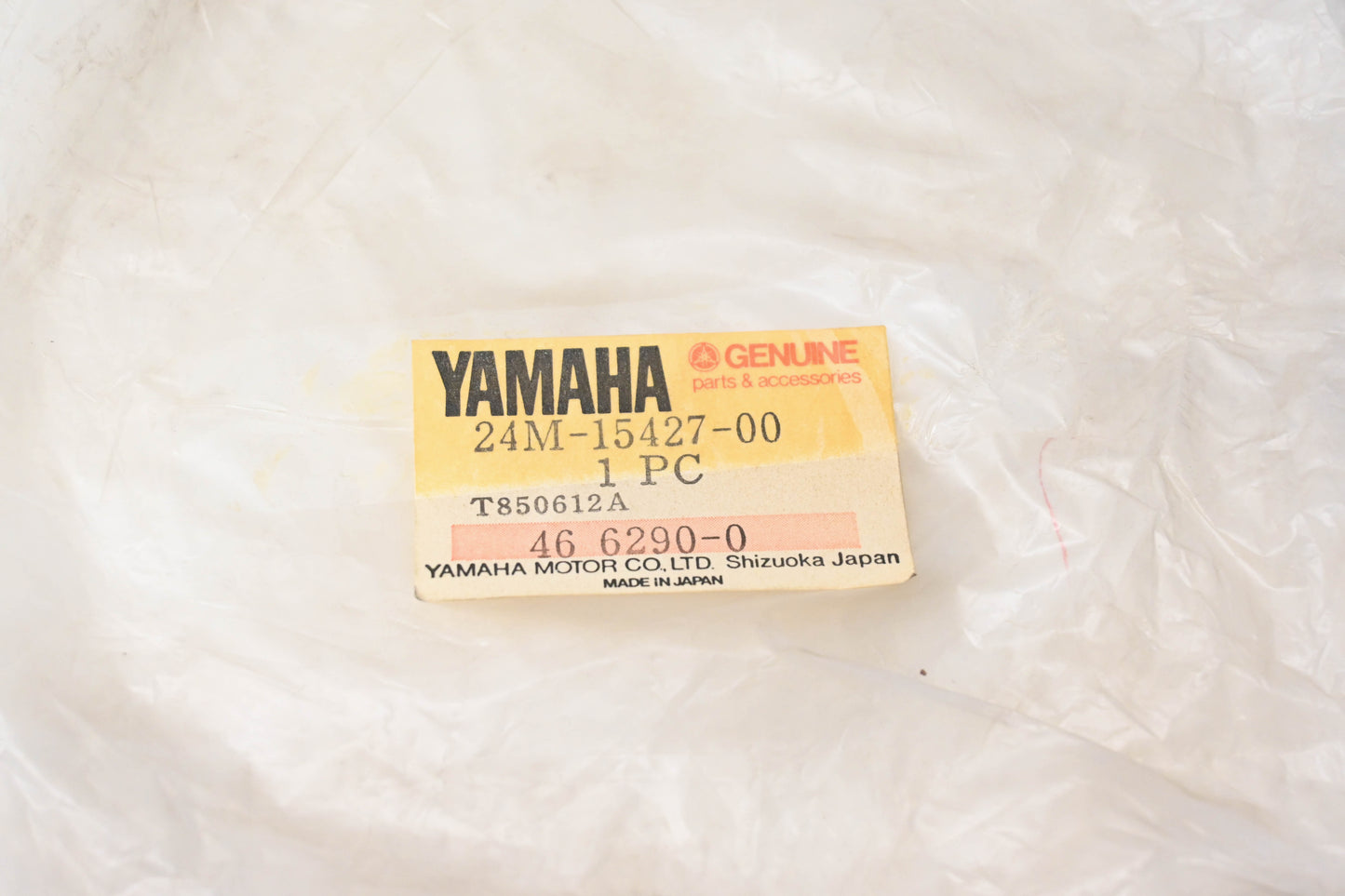 New OEM Yamaha 24M-15427-00-00 Chrome Engine Cover NOS